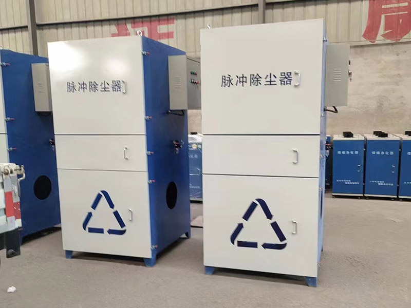 单机布袋除尘器