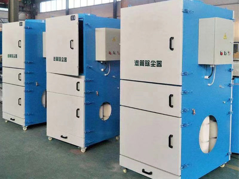 单机布袋除尘器