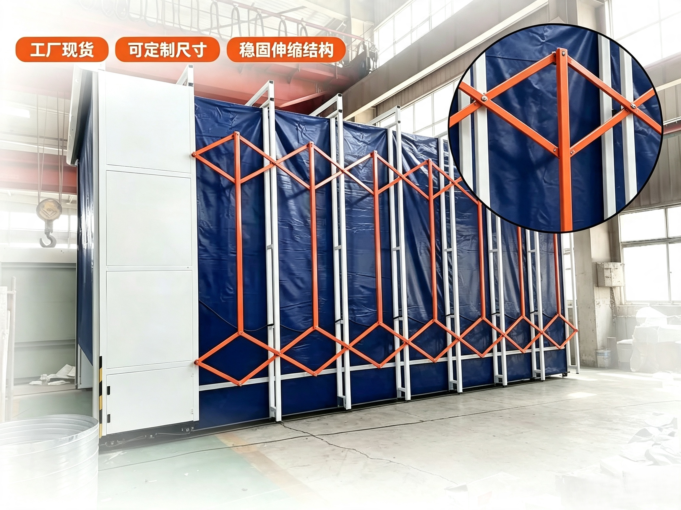 带细节喷漆房.jpg